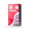 sinai.vn-Dầu Nóng Xoa Bóp Hàn Quốc Antiphlamine (100 ml)