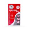 sinai.vn-Dầu Nóng Xoa Bóp Hàn Quốc Antiphlamine (100 ml)