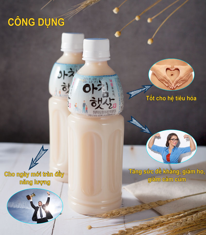 Nước Gạo Rang Woongjin làm từ gạo tự trồng, gạo bản địa và gạo lứt. Với khoai lang Hàn Quốc giúp giảm bớt dạ dày được thêm vào đồ uống để nâng cấp hương vị .